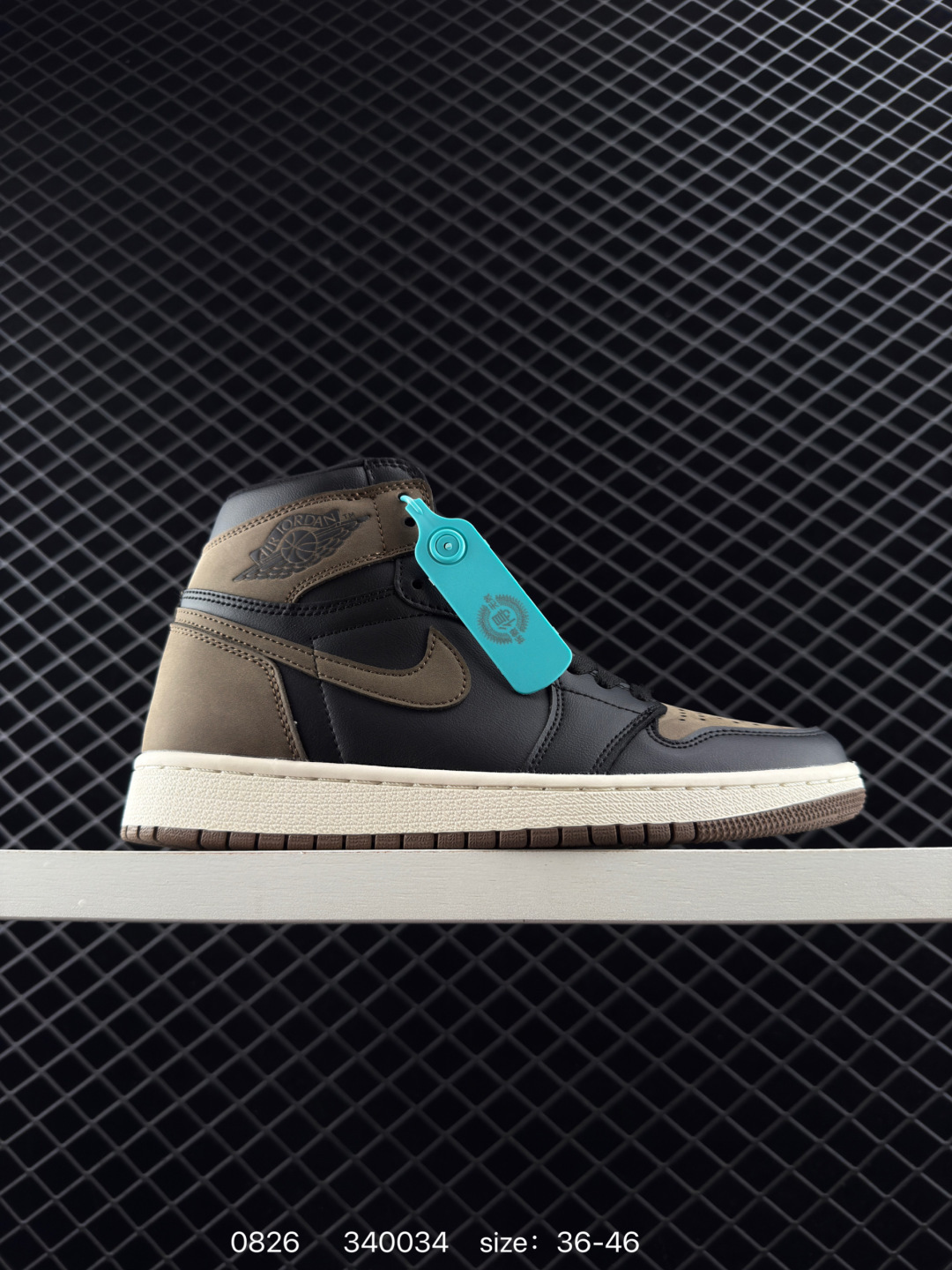 Nike Air Jordan 1 Retro High